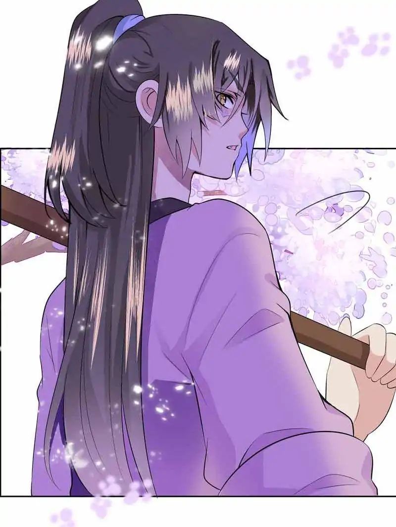 Young Hot Lady From The Village chapter 35 - page 57
