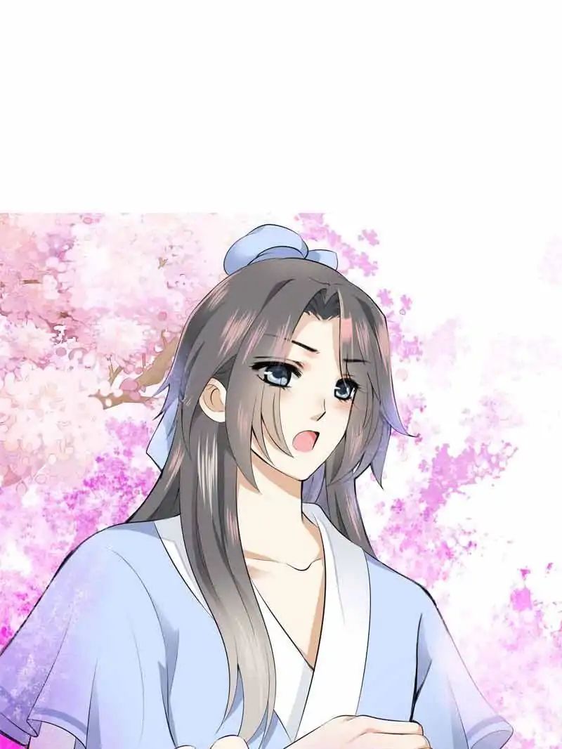Young Hot Lady From The Village chapter 35 - page 7