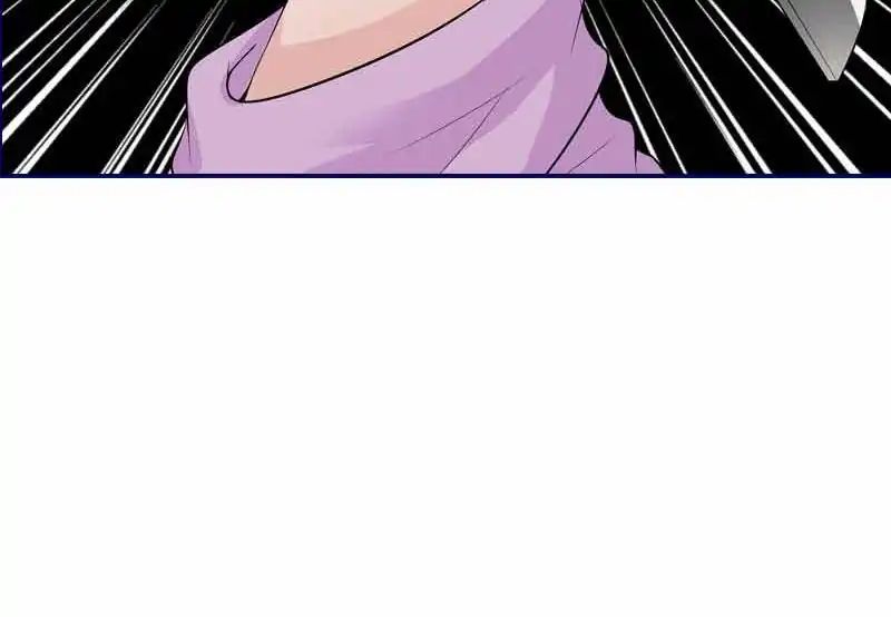Young Hot Lady From The Village chapter 36 - page 25