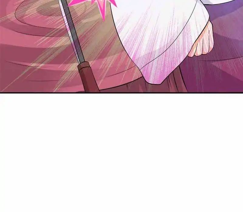 Young Hot Lady From The Village chapter 36 - page 27