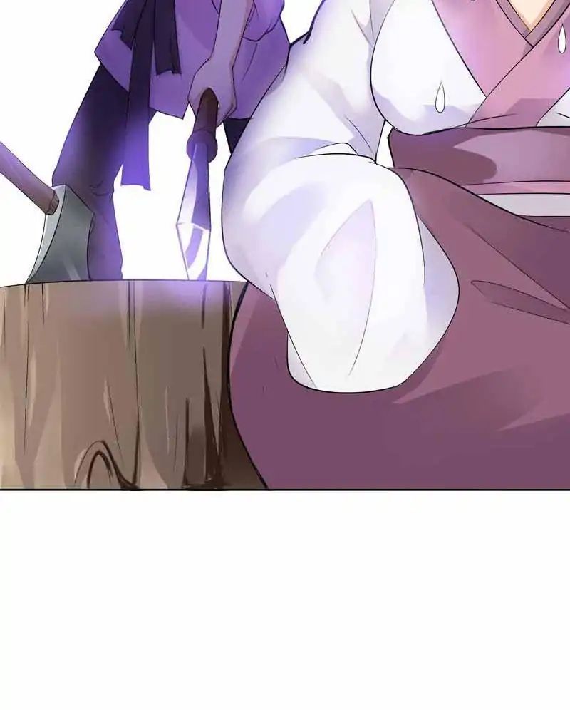 Young Hot Lady From The Village chapter 36 - page 29