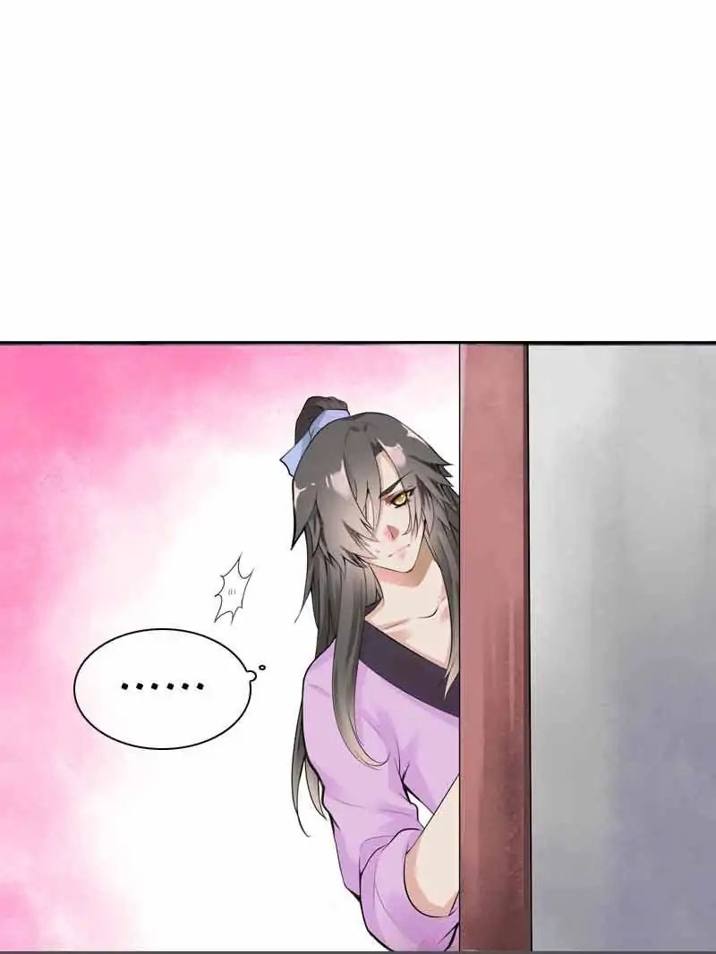Young Hot Lady From The Village chapter 36 - page 37