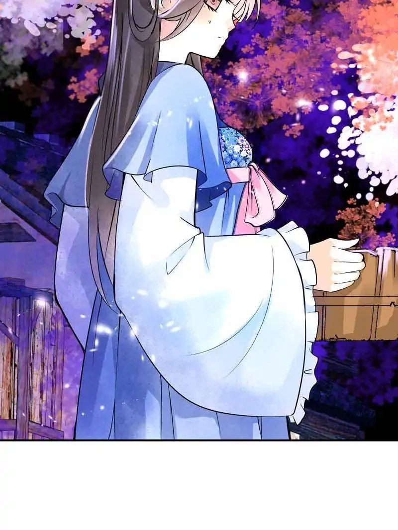 Young Hot Lady From The Village chapter 36 - page 40