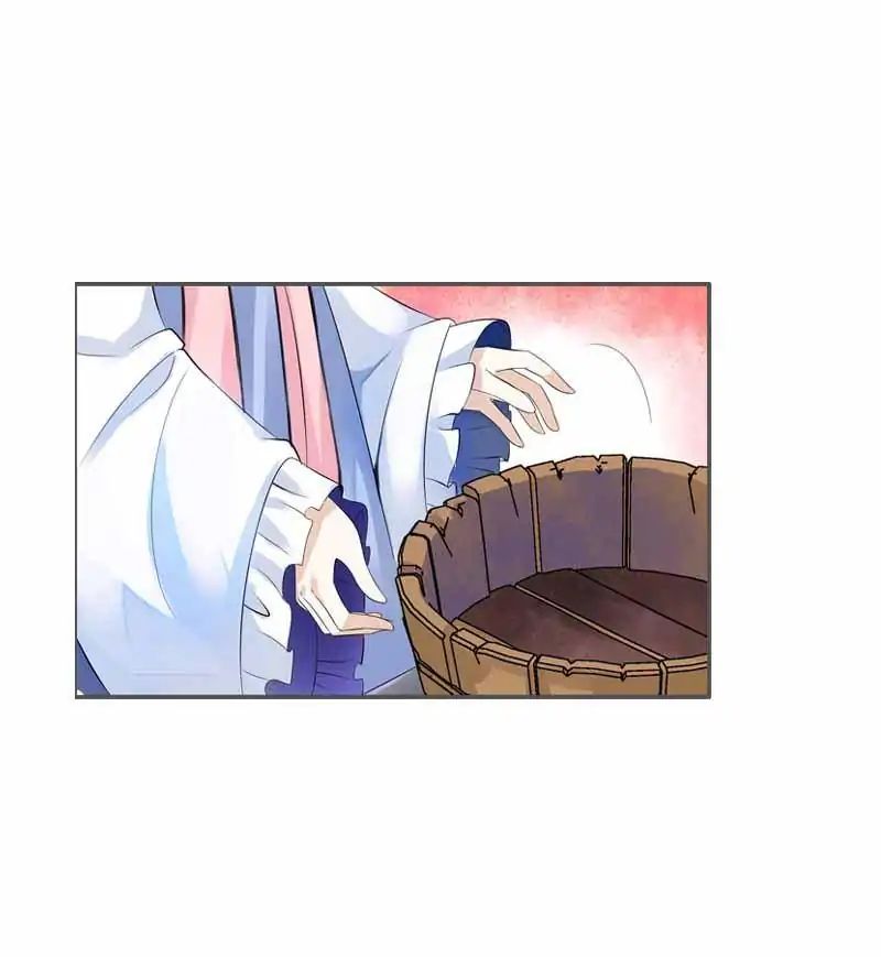 Young Hot Lady From The Village chapter 36 - page 41