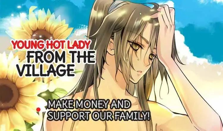 Young Hot Lady From The Village chapter 37 - page 1