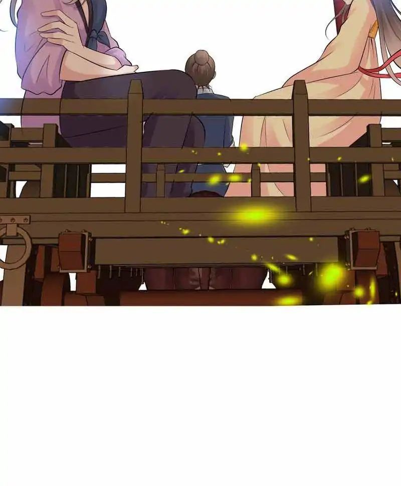 Young Hot Lady From The Village chapter 37 - page 27