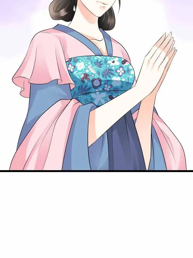 Young Hot Lady From The Village chapter 37 - page 42
