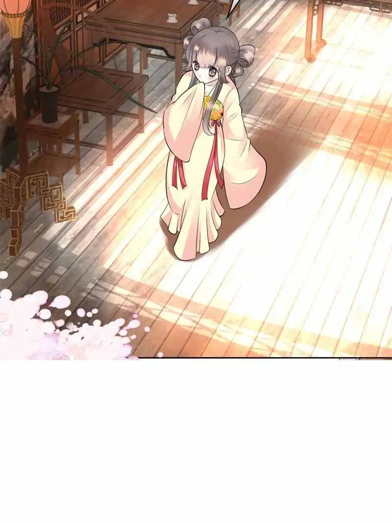 Young Hot Lady From The Village chapter 37 - page 56