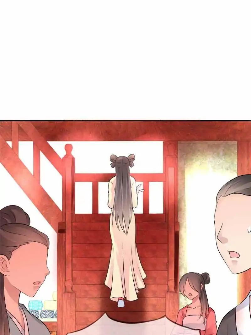 Young Hot Lady From The Village chapter 37 - page 80