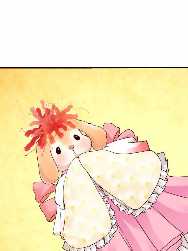 Young Hot Lady From The Village chapter 38 - page 15