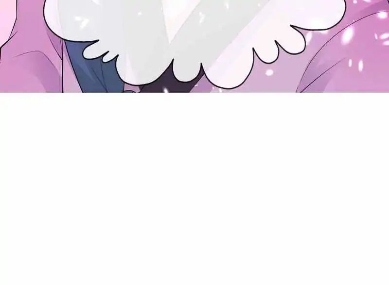 Young Hot Lady From The Village chapter 38 - page 47