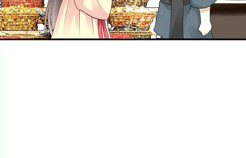 Young Hot Lady From The Village chapter 38 - page 56