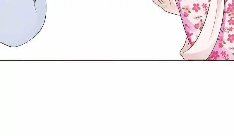 Young Hot Lady From The Village chapter 39 - page 14