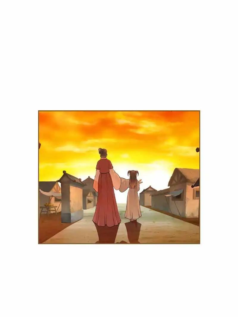 Young Hot Lady From The Village chapter 39 - page 17