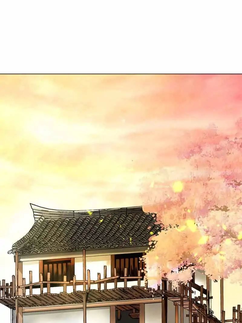 Young Hot Lady From The Village chapter 39 - page 25
