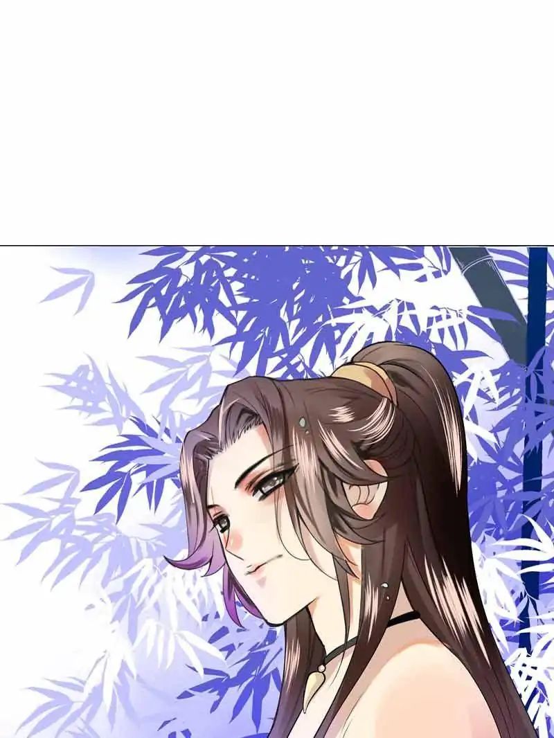 Young Hot Lady From The Village chapter 39 - page 33