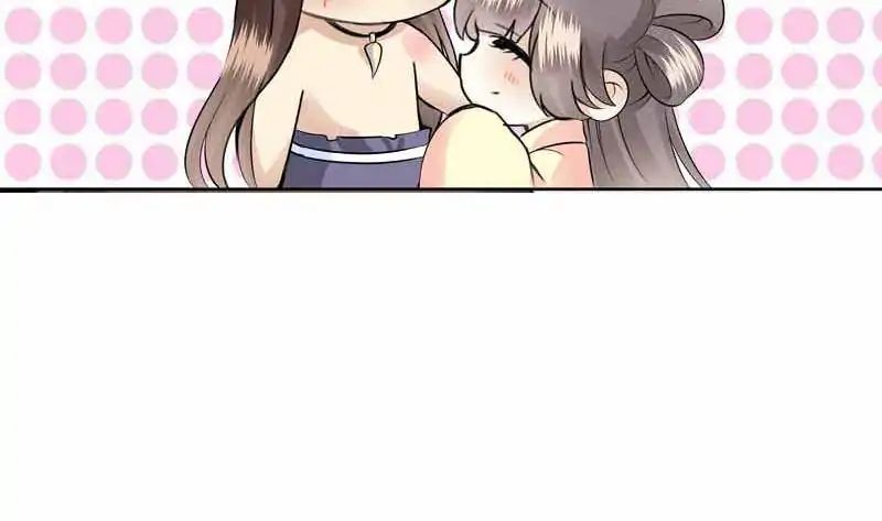 Young Hot Lady From The Village chapter 39 - page 43