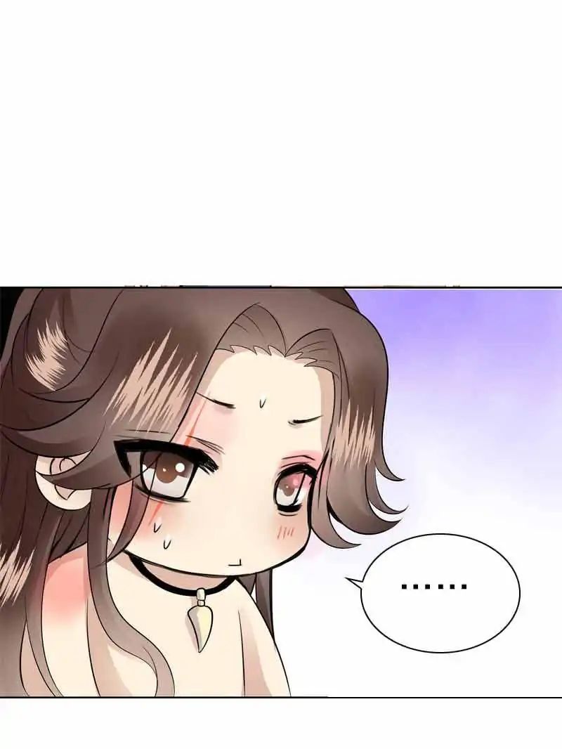 Young Hot Lady From The Village chapter 39 - page 44