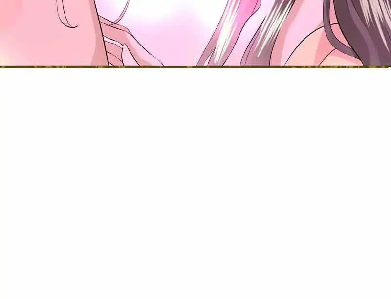 Young Hot Lady From The Village chapter 39 - page 51