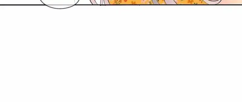 Young Hot Lady From The Village chapter 39 - page 65