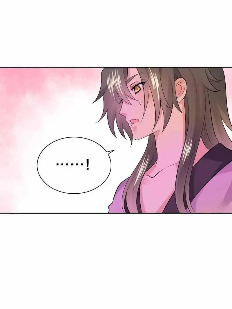 Young Hot Lady From The Village chapter 39 - page 72
