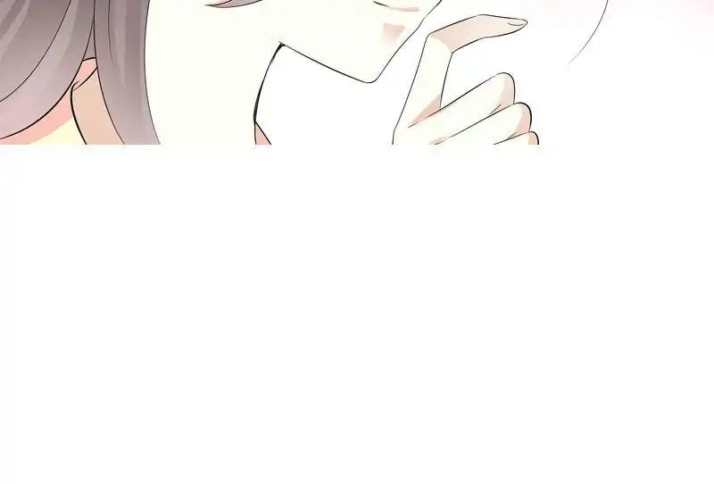 Young Hot Lady From The Village chapter 40 - page 35