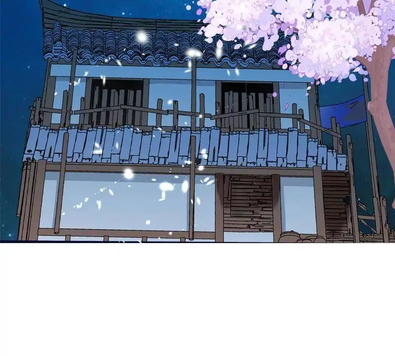 Young Hot Lady From The Village chapter 40 - page 55