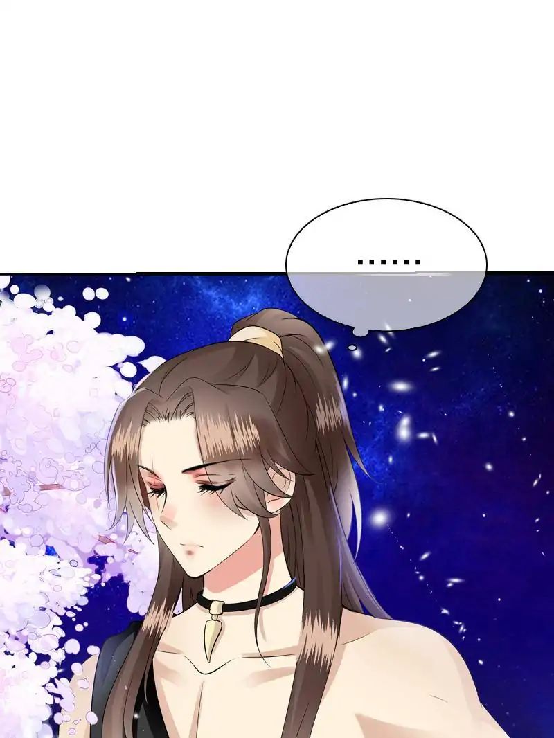 Young Hot Lady From The Village chapter 41 - page 15