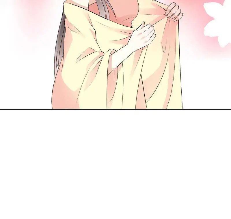 Young Hot Lady From The Village chapter 41 - page 18
