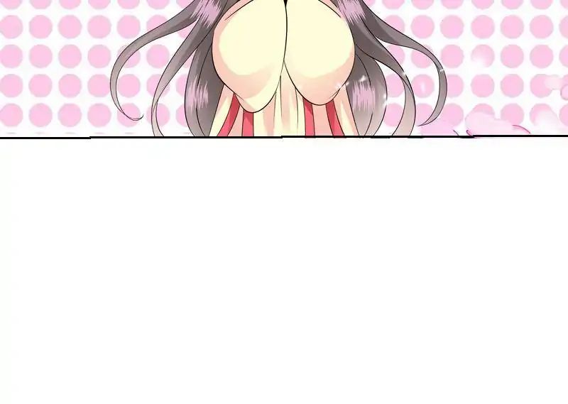 Young Hot Lady From The Village chapter 41 - page 26