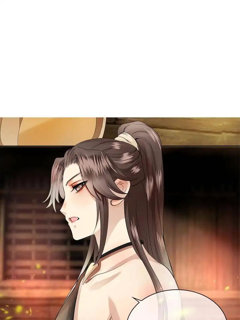 Young Hot Lady From The Village chapter 41 - page 51