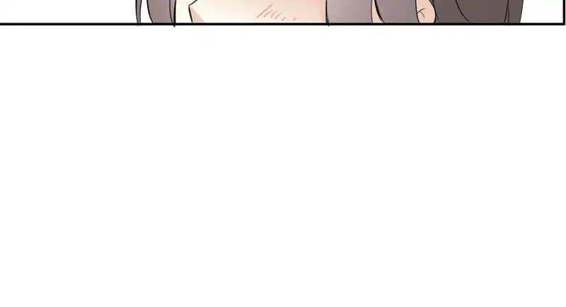 Young Hot Lady From The Village chapter 41 - page 72