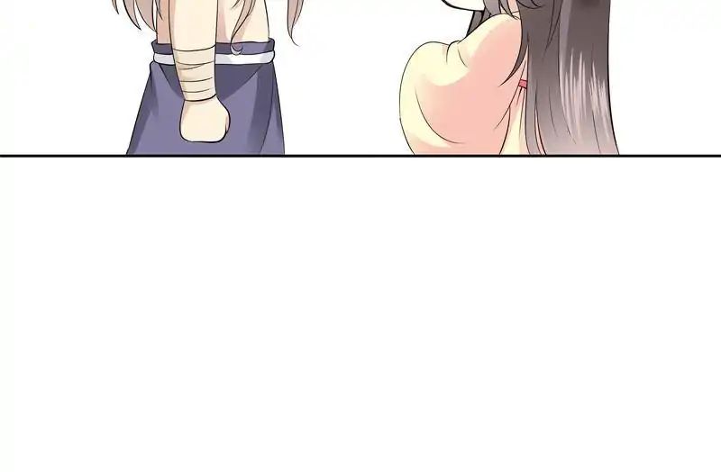 Young Hot Lady From The Village chapter 41 - page 74
