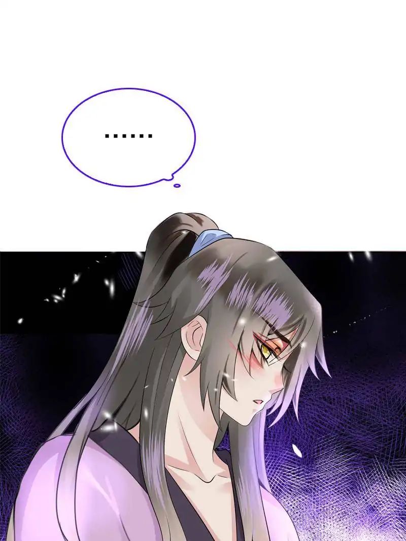 Young Hot Lady From The Village chapter 41 - page 9