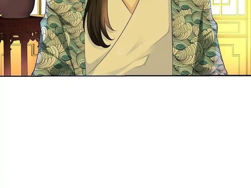 Young Hot Lady From The Village chapter 44 - page 36