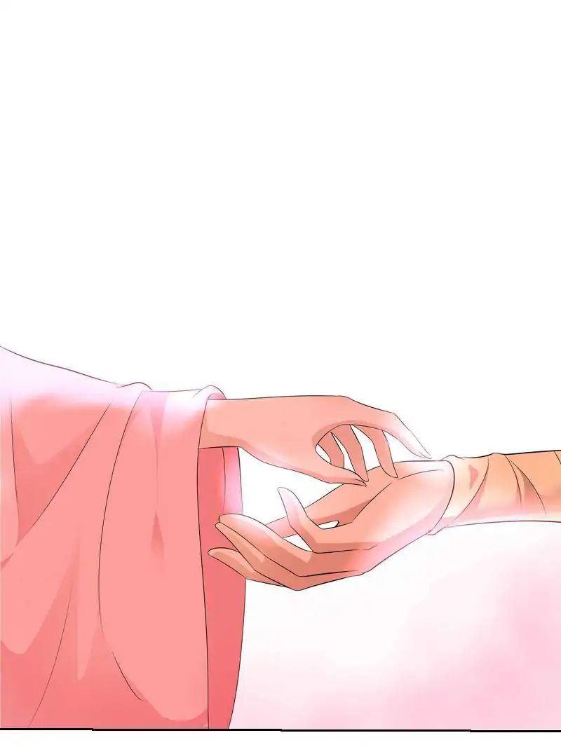 Young Hot Lady From The Village chapter 44 - page 51