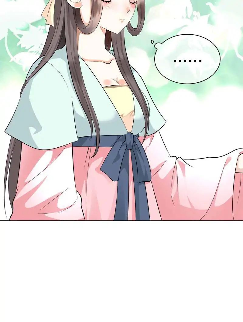Young Hot Lady From The Village chapter 44 - page 56