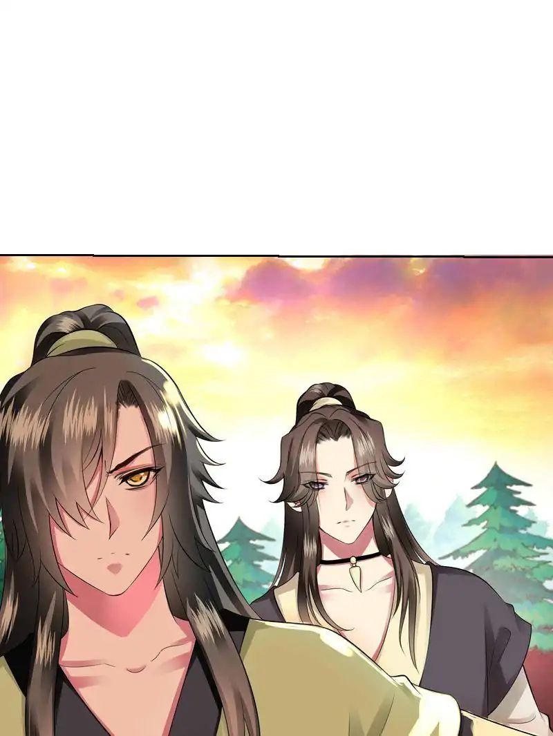 Young Hot Lady From The Village chapter 44 - page 78