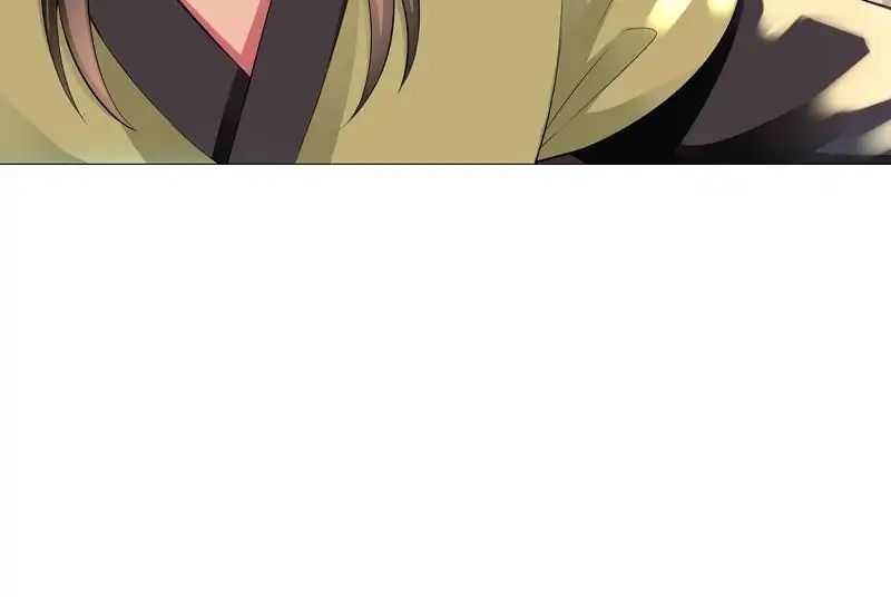 Young Hot Lady From The Village chapter 44 - page 79