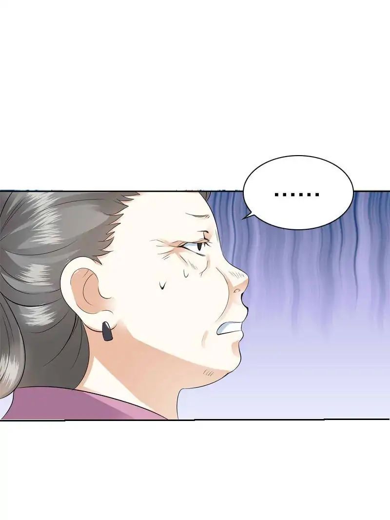 Young Hot Lady From The Village chapter 44 - page 84