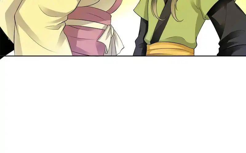 Young Hot Lady From The Village chapter 44 - page 87