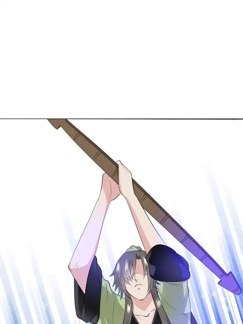 Young Hot Lady From The Village chapter 44 - page 94