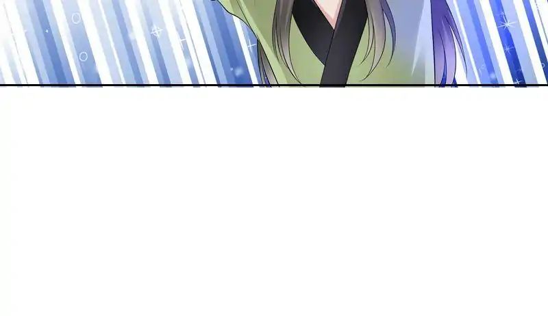 Young Hot Lady From The Village chapter 44 - page 95