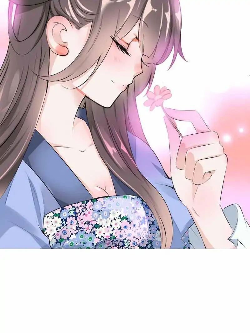 Young Hot Lady From The Village chapter 33 - page 3