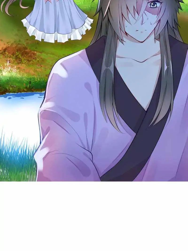 Young Hot Lady From The Village chapter 33 - page 35