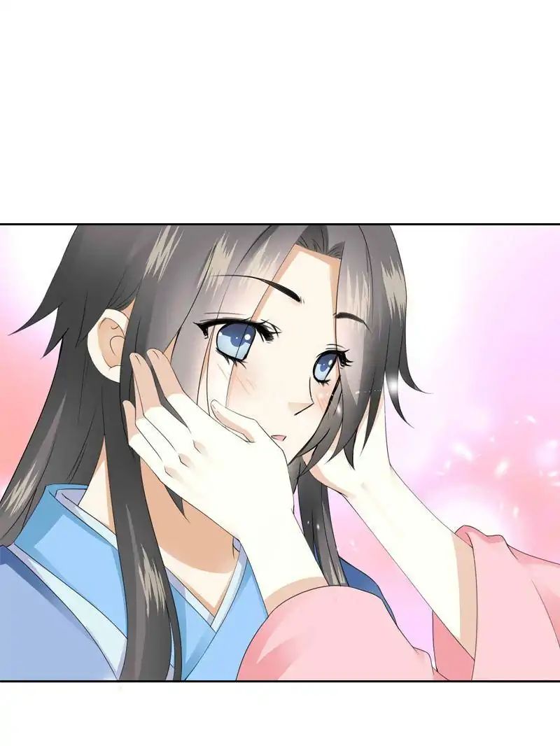 Young Hot Lady From The Village chapter 45 - page 58