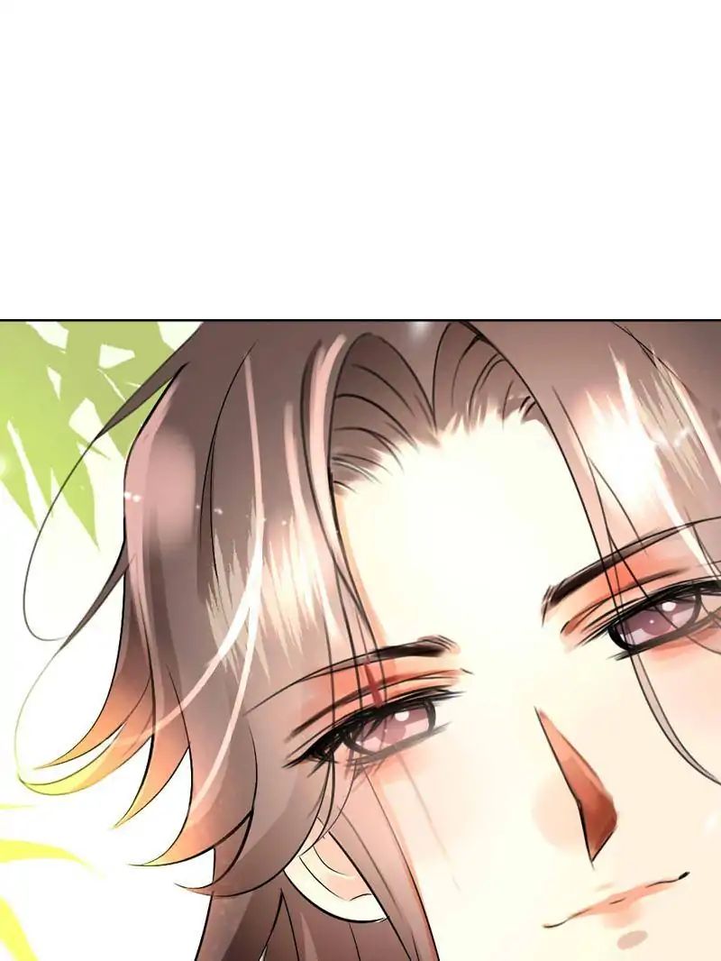 Young Hot Lady From The Village chapter 46 - page 57