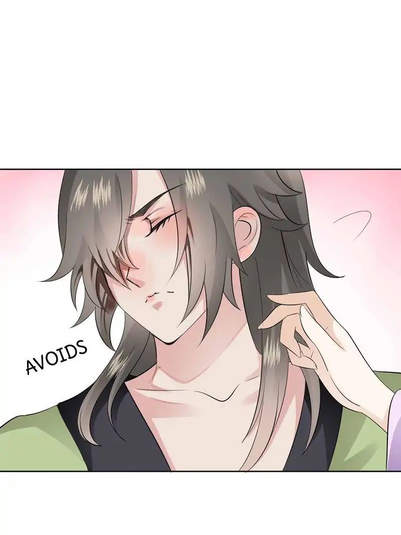 Young Hot Lady From The Village chapter 47 - page 15