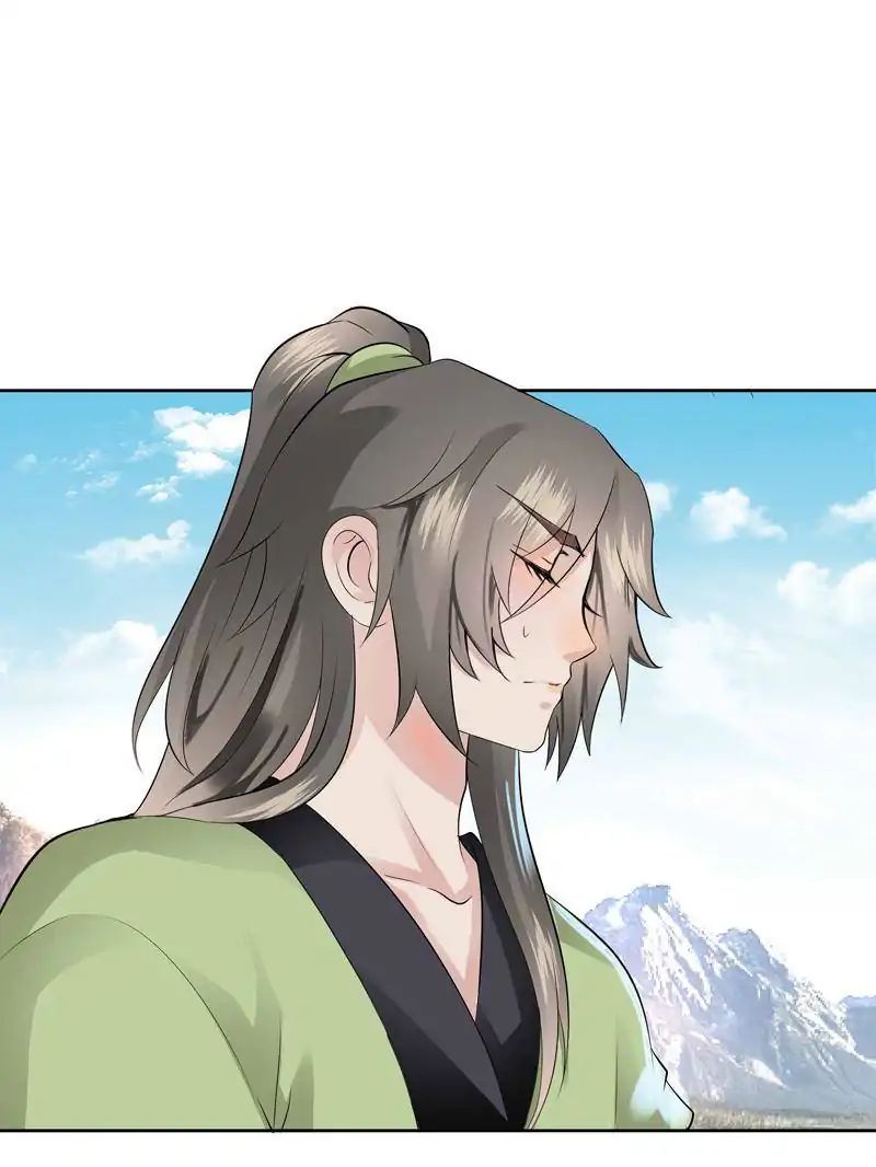 Young Hot Lady From The Village chapter 47 - page 34