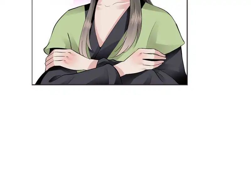 Young Hot Lady From The Village chapter 47 - page 62